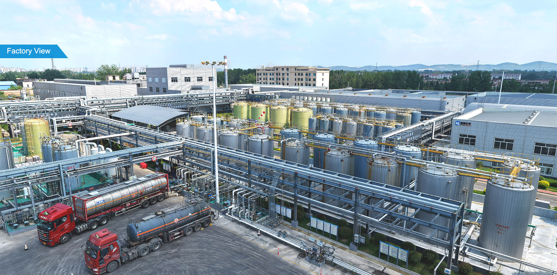 kairui Factory View