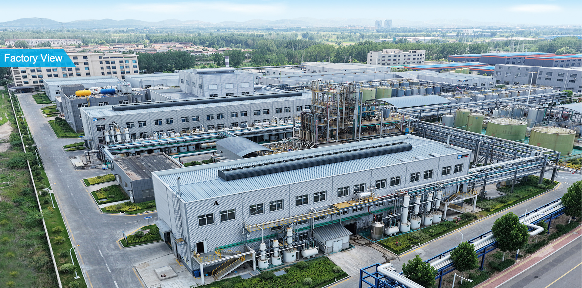 kairui Factory View
