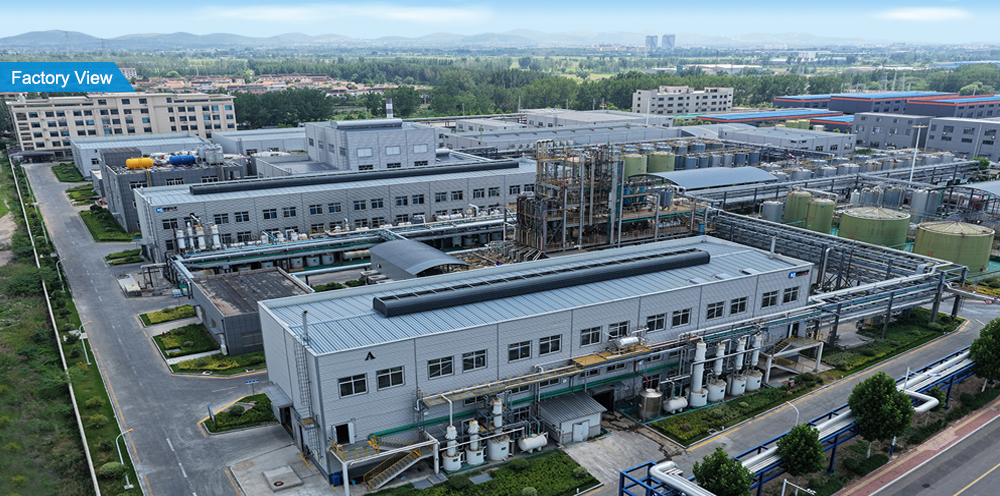 kairui Factory View