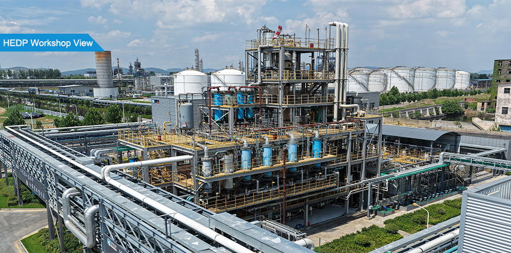 kairui Factory View